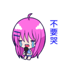 The purple hair girl's one day 5(Final)（個別スタンプ：36）