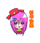 The purple hair girl's one day 5(Final)（個別スタンプ：38）