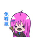 The purple hair girl's one day 5(Final)（個別スタンプ：39）