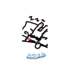 チャッピーは今（個別スタンプ：2）