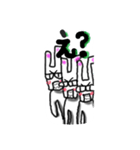 チャッピーは今（個別スタンプ：3）
