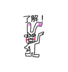チャッピーは今（個別スタンプ：5）