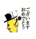 おじスタージェントルマン（個別スタンプ：3）