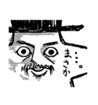 おじスタージェントルマン（個別スタンプ：15）