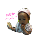 ののたん01（個別スタンプ：1）