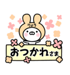 【りょう】の名前うさぎ（個別スタンプ：34）