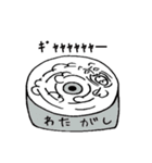 綿菓子さん（個別スタンプ：39）