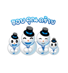 Izekimo（個別スタンプ：15）