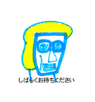 美術の時間 21（個別スタンプ：19）