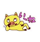 ポジティブな動物たち（個別スタンプ：3）