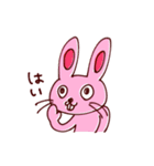 ポジティブな動物たち（個別スタンプ：4）