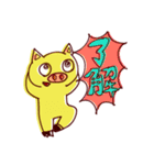 ポジティブな動物たち（個別スタンプ：7）