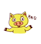 ポジティブな動物たち（個別スタンプ：15）