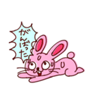 ポジティブな動物たち（個別スタンプ：25）