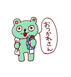 ポジティブな動物たち（個別スタンプ：26）