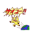 ポジティブな動物たち（個別スタンプ：27）