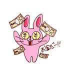 ポジティブな動物たち（個別スタンプ：28）