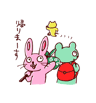 ポジティブな動物たち（個別スタンプ：39）