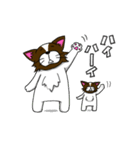 じゃじゃまるとこまる（個別スタンプ：4）