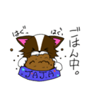 じゃじゃまるとこまる（個別スタンプ：5）