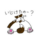 じゃじゃまるとこまる（個別スタンプ：7）