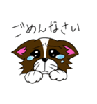 じゃじゃまるとこまる（個別スタンプ：8）