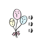 クスッとシュールな挨拶～動物や生活雑貨～（個別スタンプ：27）