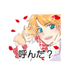 難ありイケメンズ2（個別スタンプ：37）
