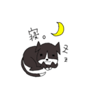 犬のおで（個別スタンプ：2）