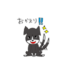 犬のおで（個別スタンプ：5）