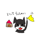 犬のおで（個別スタンプ：8）