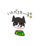 犬のおで（個別スタンプ：9）