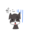 犬のおで（個別スタンプ：17）