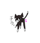 犬のおで（個別スタンプ：18）