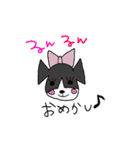 犬のおで（個別スタンプ：24）
