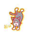 まっくろとなかまたち（個別スタンプ：1）