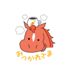 馬ですが。（個別スタンプ：15）