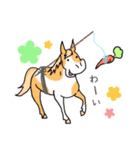 馬ですが。（個別スタンプ：17）