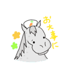 馬ですが。（個別スタンプ：20）