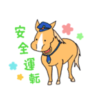 馬ですが。（個別スタンプ：21）