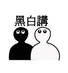 Black man do something（個別スタンプ：7）