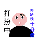 Black man do something（個別スタンプ：10）