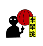 Black man do something（個別スタンプ：18）