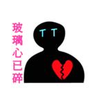 Black man do something（個別スタンプ：21）