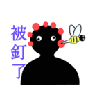Black man do something（個別スタンプ：31）