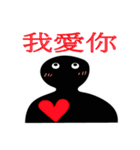 Black man do something（個別スタンプ：40）