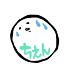 がくせいすたんぷ（個別スタンプ：3）