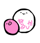 がくせいすたんぷ（個別スタンプ：5）