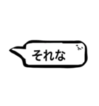 がくせいすたんぷ（個別スタンプ：15）