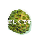 宜しくお願いシリーズ（個別スタンプ：6）